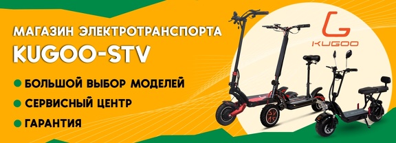 Для компа6