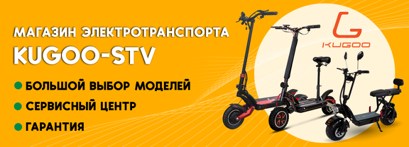 Для компа8