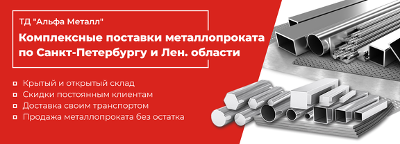 Комп версия 2