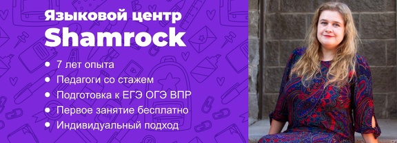 Для компа 2