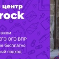 Для компа 2