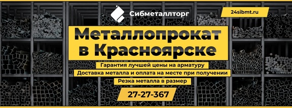 1-12