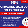 Мобилки