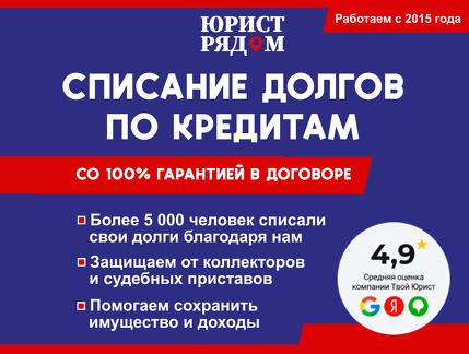 Мобилки
