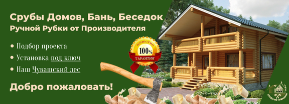 Для компа 3