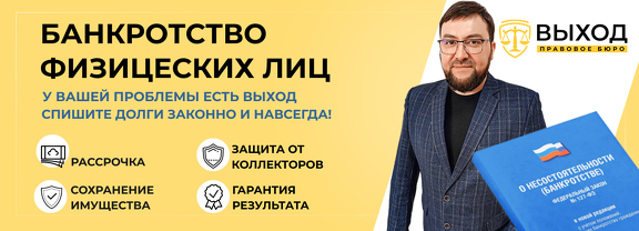 Комп версия