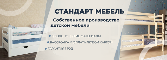 Компьютерная верия