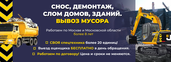 Для компа