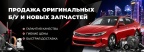 Комп версия