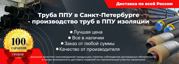 Для компа