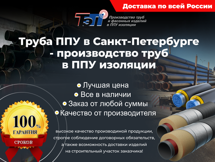 Мобилка