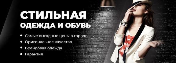 Компьютерная верия 2