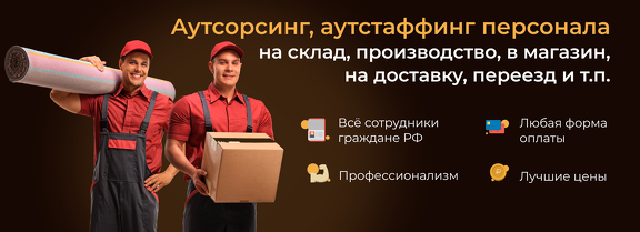 Для компа 7