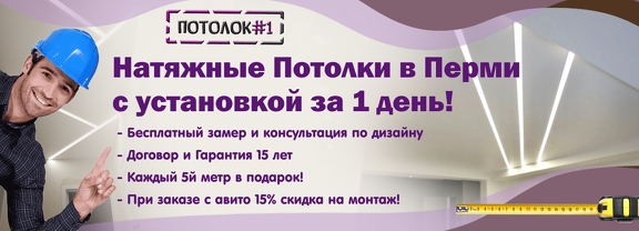 Комп версия