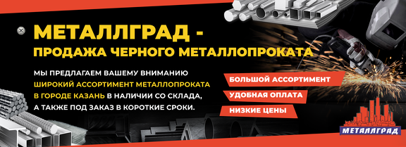 Для компа 2