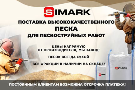 1 баннер мобилка