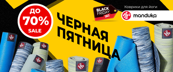 Мобилка 5 — копия