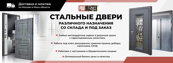 1  баннер комп