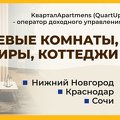 1  баннер комп