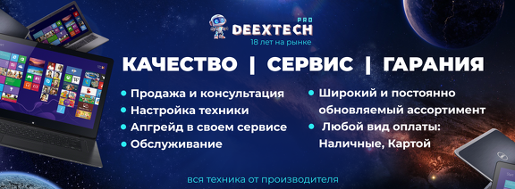 2  баннер комп