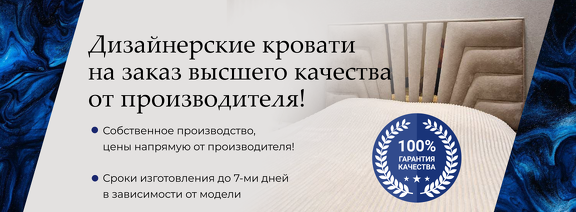 1  баннер комп
