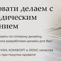 3  баннер комп