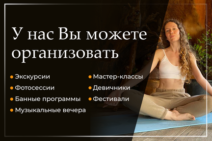 2 баннер мобилка