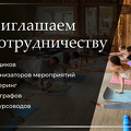 3 баннер мобилка