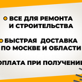 1  баннер комп 2