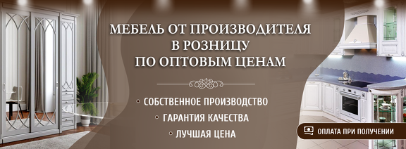 1  баннер комп