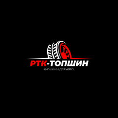 Логотип