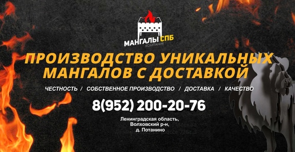 Мобильная версия фона4