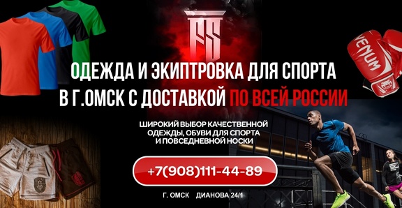 Мобильная версия фона2