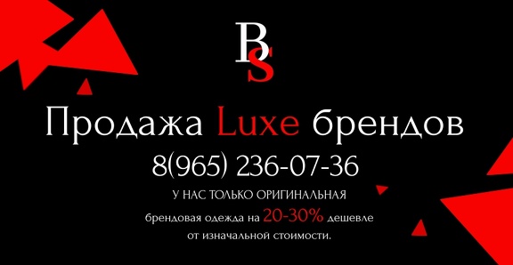 Мобильная версия фона