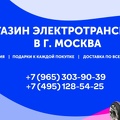 Мобильная версия фона