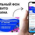 Как булет