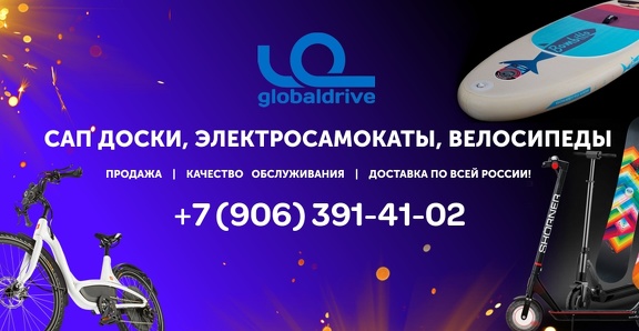 Мобильная версия фона