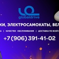 Мобильная версия фона