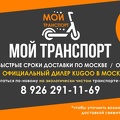 Мобильная версия3