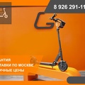 Объявления2