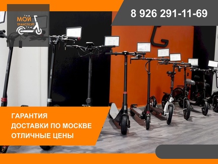 Объявления