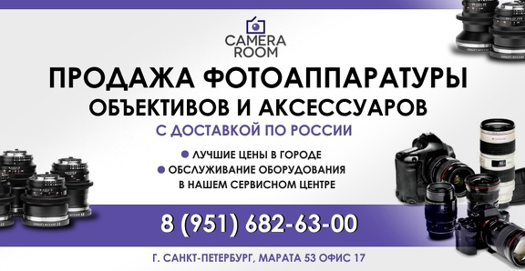 Мобильная версия фона4
