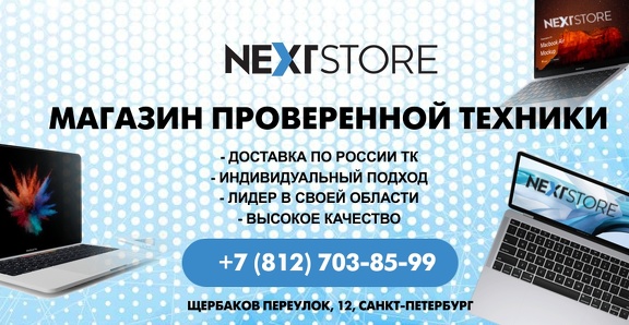 Мобильная версия фона4