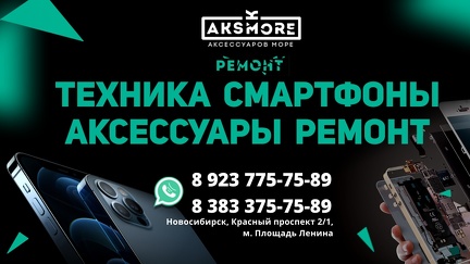 картинка в галерею о компании5