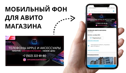 Как булет