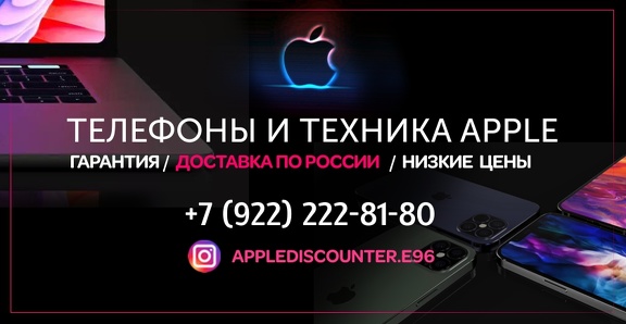 Мобильлная версия2