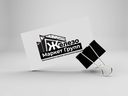 business-card-mockup-In-binder-clip (333)