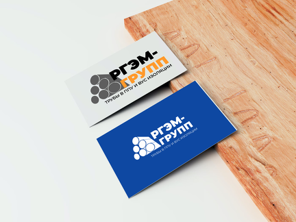 business-cards-with-wooden-board (1)