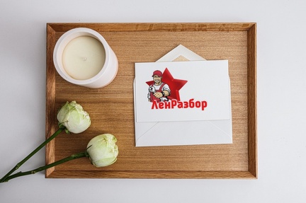 smartmockups kzcubrtw