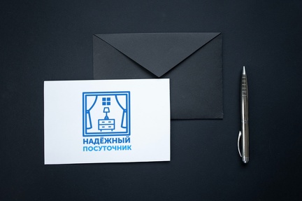 smartmockups l2g5rl7a